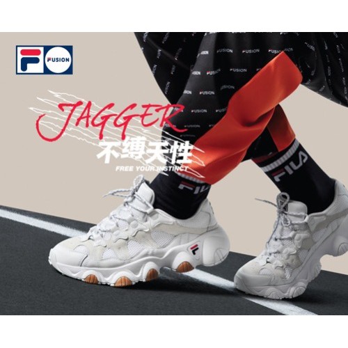 FILA FUSION重塑经典 JAGGER OG元年配色诠释复古灵魂