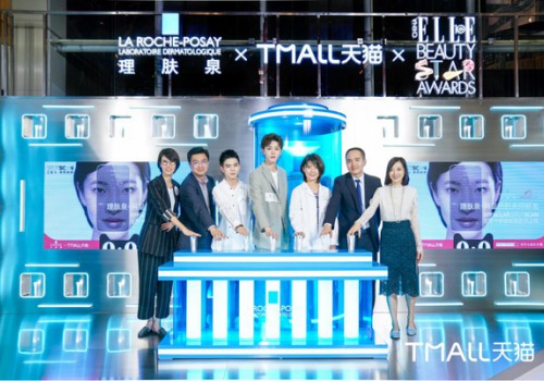AI无止境，理肤泉以突破性创举缔造健康美肌