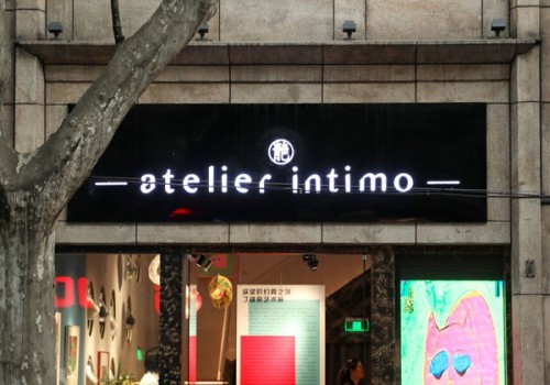 欲望的幻真之境，青色atelier intimo携手索美画廊邀你参观丁雄泉艺术展