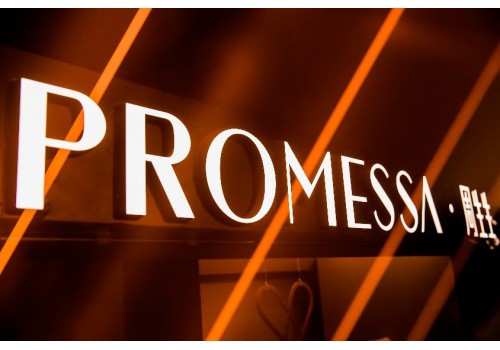 PROMESSA• 周生生“相亲那些事”主题开放麦于上海圆满举办