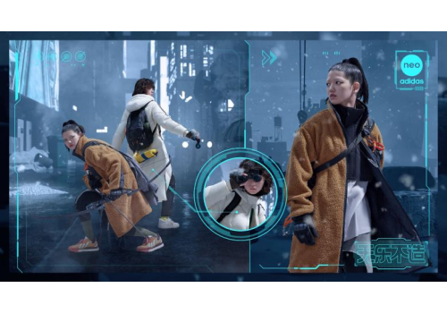 无乐不造 装备好了吗？与adidas neo玩造冬日风潮！