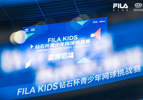 FILA KIDS钻石杯青少年网球挑战赛璀璨开幕  运动交织艺术 聚焦赛场新星