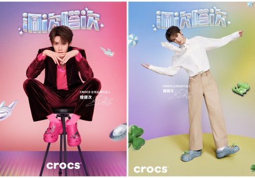 Crocs 卡骆驰官宣全球品牌代言人檀健次，开启“洞次嗒次”活力新篇章