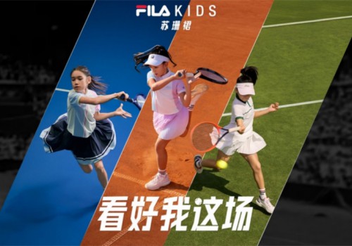 看好我这场：FILA KIDS苏珊裙 助新生代网球少年派闪耀传奇时刻