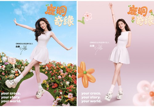 Crocs 卡骆驰官宣全球品牌代言人白鹿，携手探索“鹿洞奇缘”新旅程