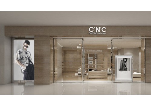 C'N'C中国突破400店：以时装为纽带，传承民族服饰文化