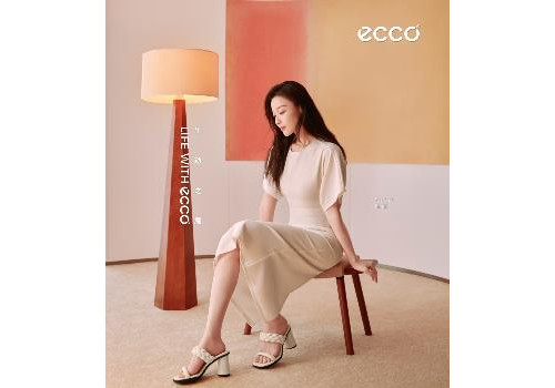 夏日变奏 生动之履  ECCO全新凉鞋系列伴你跃入活力盛夏