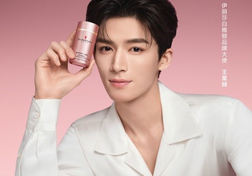 万千宇宙，花心思示爱为你 Elizabeth Arden 伊丽莎白雅顿官宣品牌大使王星越