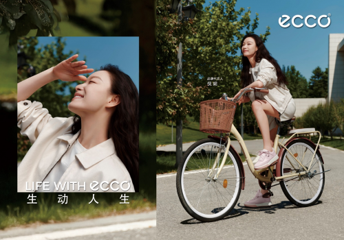 活力出街 生动随型  ECCO推出全新STREET COURT街头球鞋系列