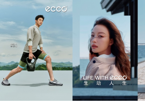 ECCO BIOM 2.2系列焕新上市  邀你生动开练 开启活力新篇