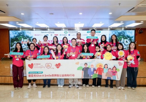 跨越千里的微笑守护 屈臣氏助唇颚裂患者重绽笑容