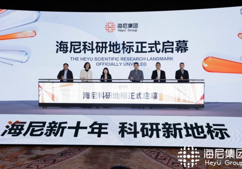 科研是中国功效护肤的护城河，国货品牌加速追赶国际品牌