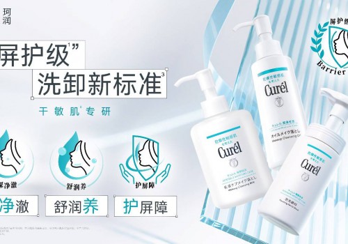 冬日卸妆清洁，肌肤的“屏障危机”防护指南