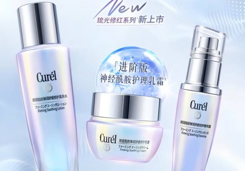 暖气房“红荒肌”SOS！珂润琉光修红系列开启守护模式