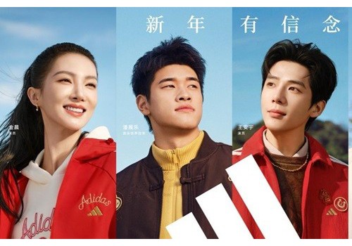以信念为缰,驭光而上—— adidas Sportswear 2026马年系列上市