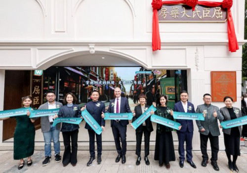 屈臣氏全国首家复古主题快闪店亮相广州 点燃新春消费热潮