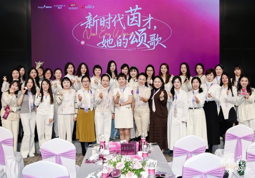 茵颂纳诺革引领渗透革命，最高10倍渗透守护女性从容底气