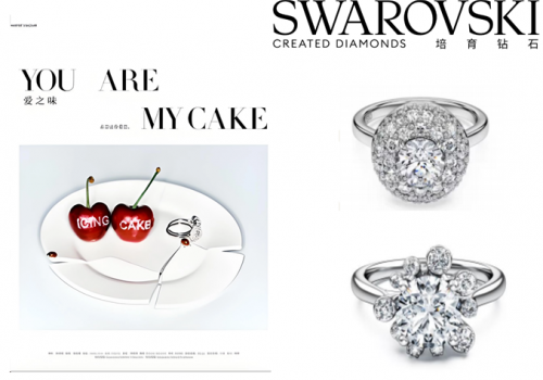 跃然生辉，东方气韵《时尚芭莎》二月刊静物造型赏析