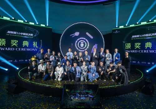 保乐力加SIP超新星调酒大奖赛S3中国大陆赛区总决赛圆满收官