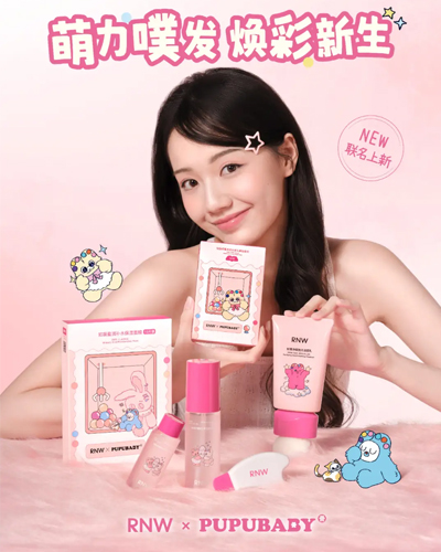 RNW×奶噗噗：当“毛孔护理专家”遇上治愈系顶流