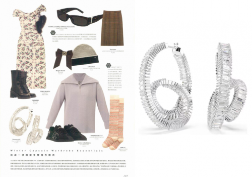 流光溢彩，悦享节日 《精品购物指南》新品推荐赏析