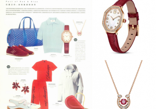 灵动腕间，流光溢彩 《精品购物指南》二月刊静物赏析