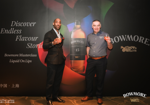 无尽风味，层层演绎  波摩威士忌大师品鉴会，共启波摩21年雪莉桶WWA金奖荣耀时刻