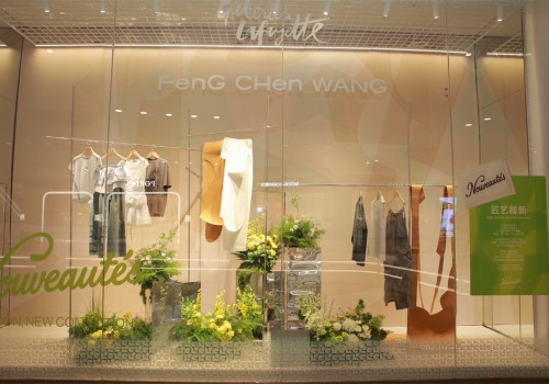 老佛爷百货携手 Feng Chen Wang 打造“解构之间 裁新而生”限时快闪