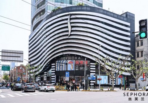 丝芙兰「玩妆里」亮相上海向阳旗舰店 以城市文化为灵感，全面开启“玩妆乐园”新篇章