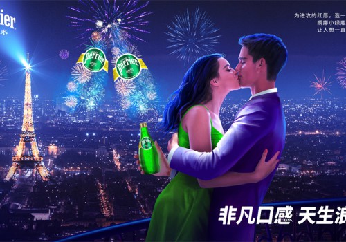 520特别企划｜以「亲吻之水」之名，共赴一场法式浪漫
