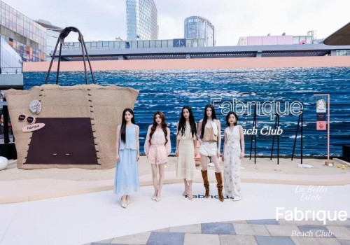 Fabrique「La Bella Estate 美丽之夏」限时假日快闪空间亮相北京 ·2026 Summer 「海风假日」系列发布