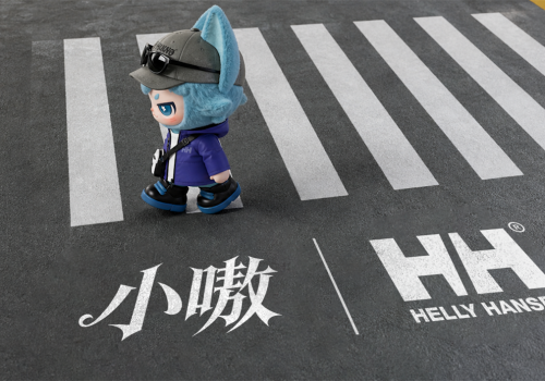 向远探索，自在寻风  HELLY HANSEN以跨界合作拓展品牌表达，开启探索精神全新叙事