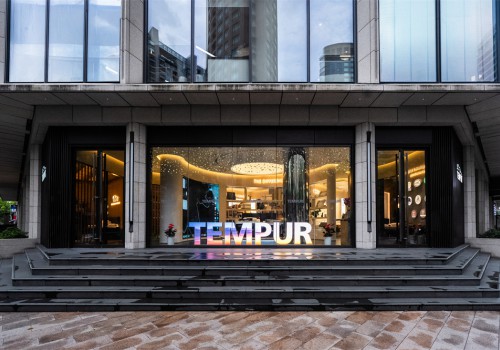 以北欧美学重塑高端睡眠，打造全新舒适之所 TEMPUR泰普尔臻邸上海旗舰店盛大启幕
