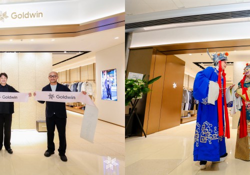 以石为语，向新而行  Goldwin北京国贸商城店正式揭幕